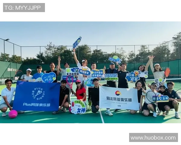 北京网球队荣登全国网球团队协作排行榜第十位展现出色团队精神与实力